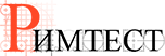 РИМтест. Центр сертификации Logo