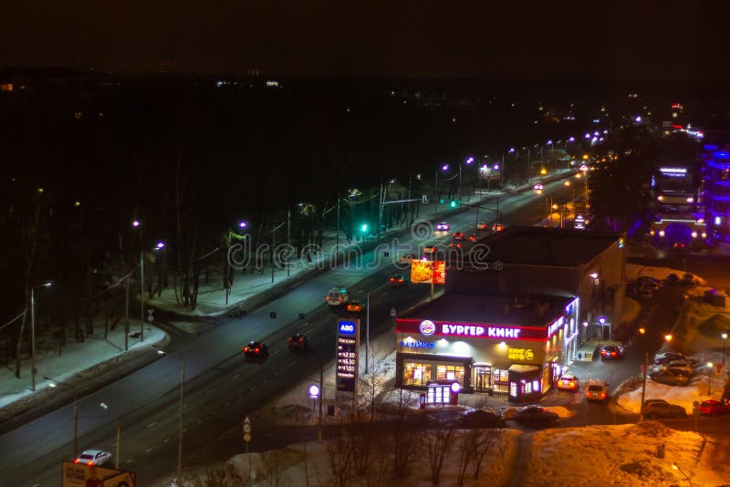 Krasnogorsk, Volokolamsk highway / Russia - 02.09.2019: View at Volokolamsk highway. royalty free stock images