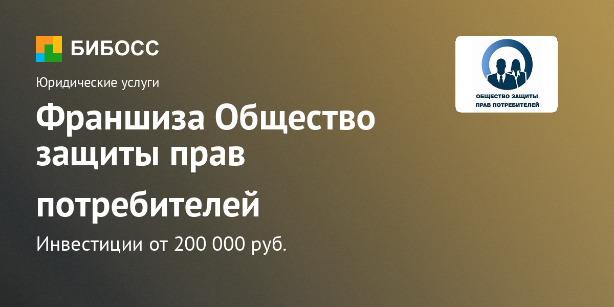 Управление юстиции по санкт петербургу телефон